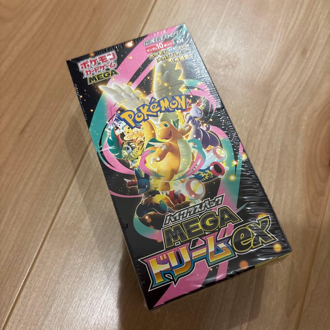【シュリンク付き】ポケモンカードゲーム ドリームex ハイクラスパック 1box ハイクラスパック MEGAドリームex (シュリンク未開封BOX) ポケモン