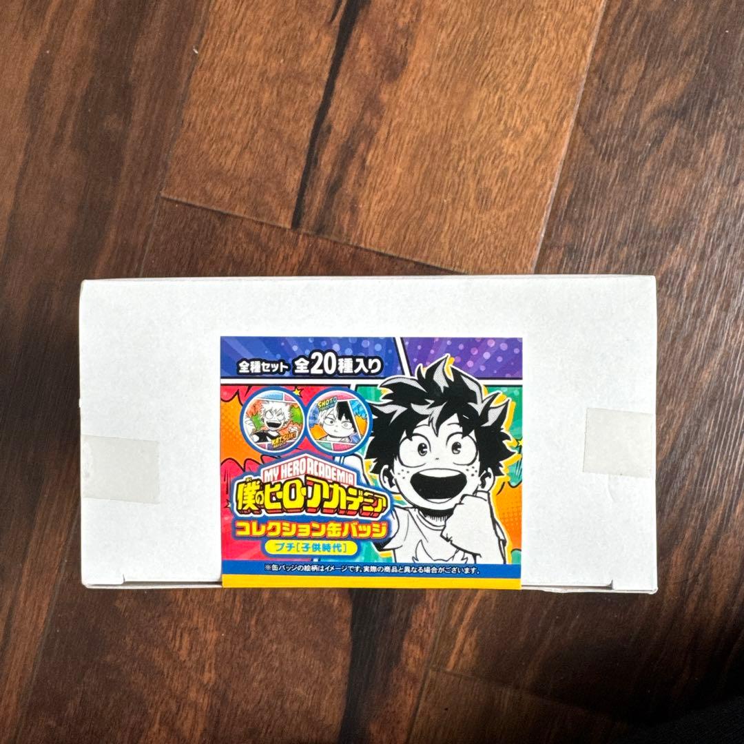 僕のヒーローアカデミア　コレクション缶バッジプチ［子供時代］ 全種セット Amazon.co.jp: 僕のヒーローアカデミア コレクション缶バッジプチ 子供