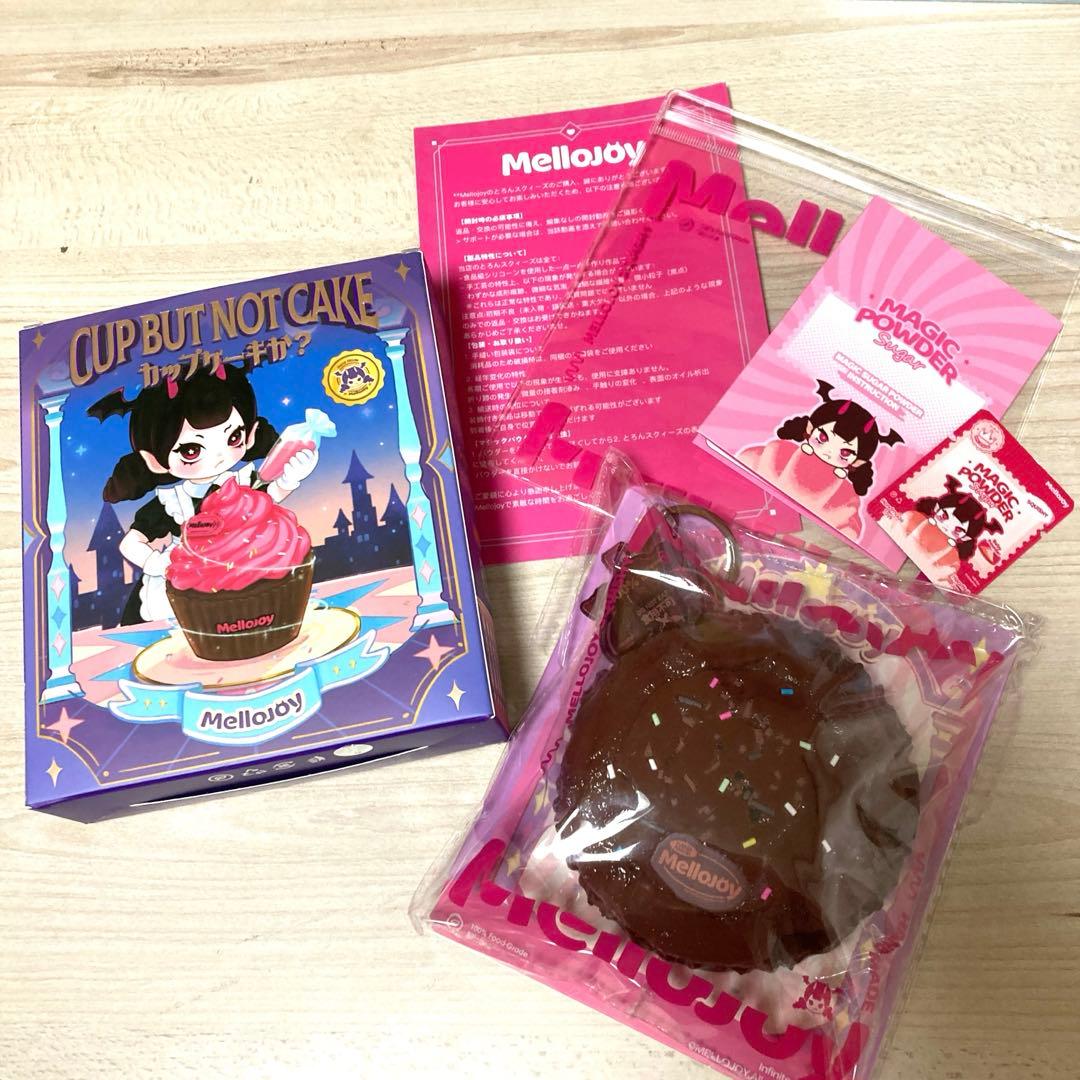 メロジョイ mellojoy カップケーキか？ チョコレインボーマフィン