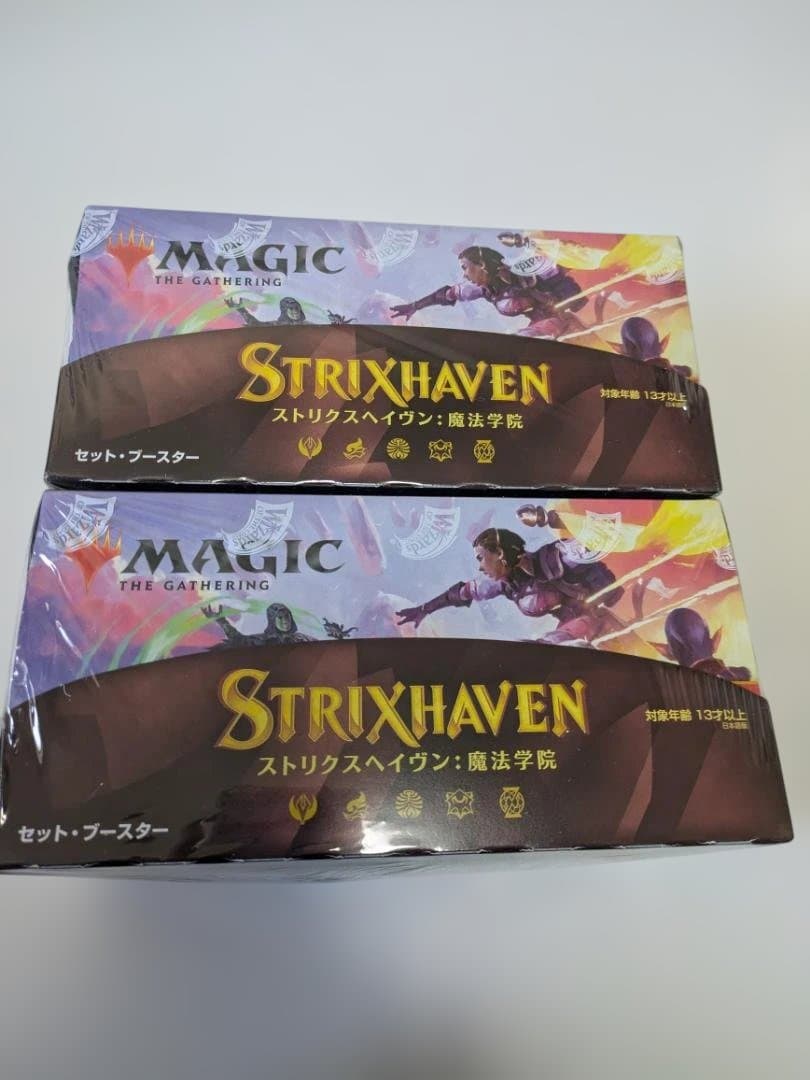 MTG ストリクスヘイヴン 魔法学院 セットブースター 日本語版 BOX 2個 Amazon.co.jp: マジック:ザ・ギャザリング ストリクスヘイヴン:魔法