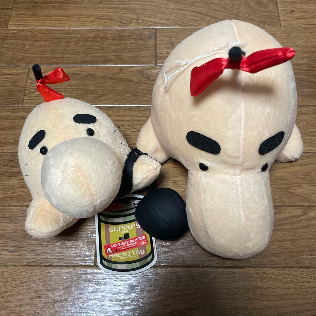 超激レア！ Mother どせいさんぬいぐるみ 2体セット - メルカリ