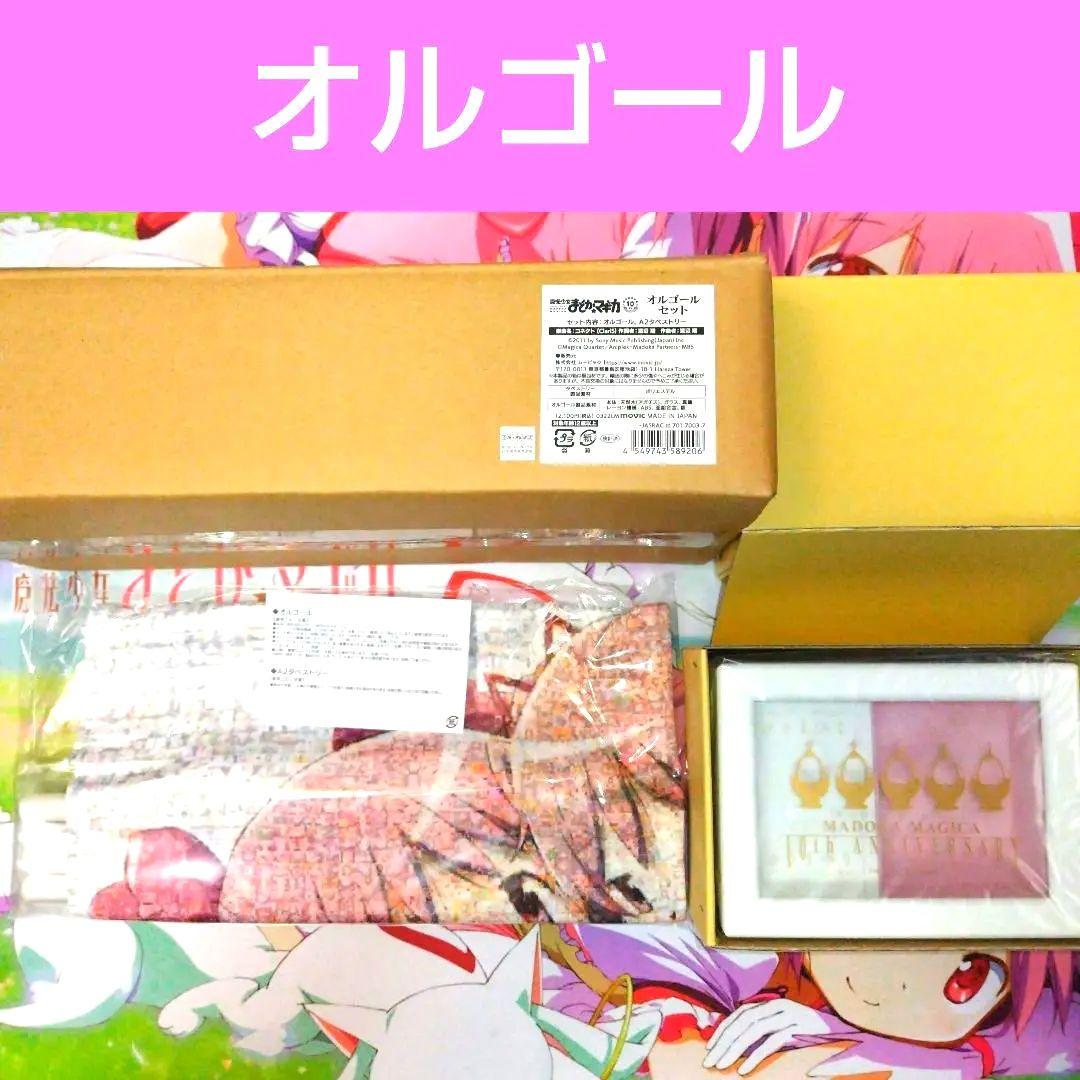 魔法少女まどか☆マギカ 鹿目まどか オルゴールセット ムービック 鹿目まどか ～始まりの物語/永遠の物語～