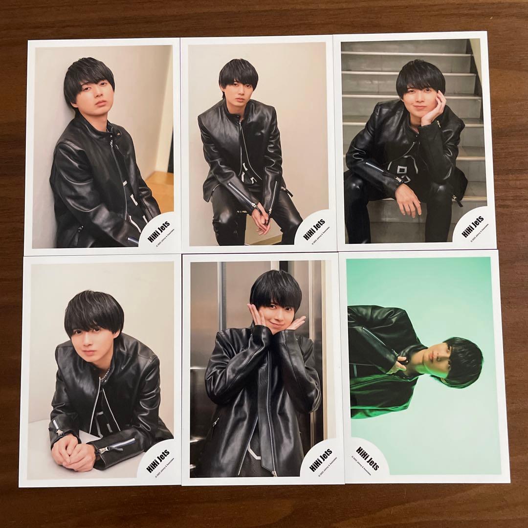 井上瑞稀 公式写真 55枚セット HiHi Jets キテレツ - メルカリ