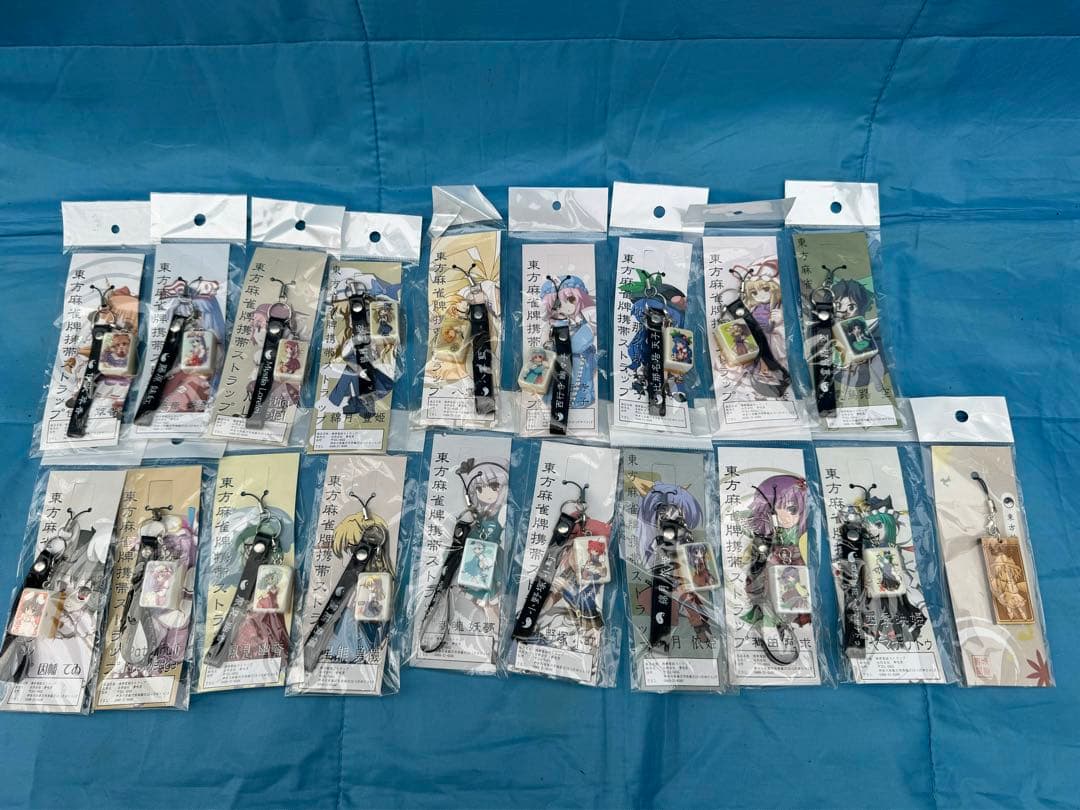 【未使用品】東方麻雀牌携帯ストラップ19種&東方絵札ストラップ1種 楽天市場】麻雀 パイ 点棒 ストラップ(ネコポス便可)｜中国,麻雀,牌