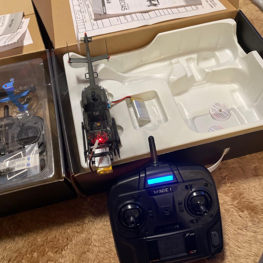 SOLO PRO 128 ユーロコプター 2.4G