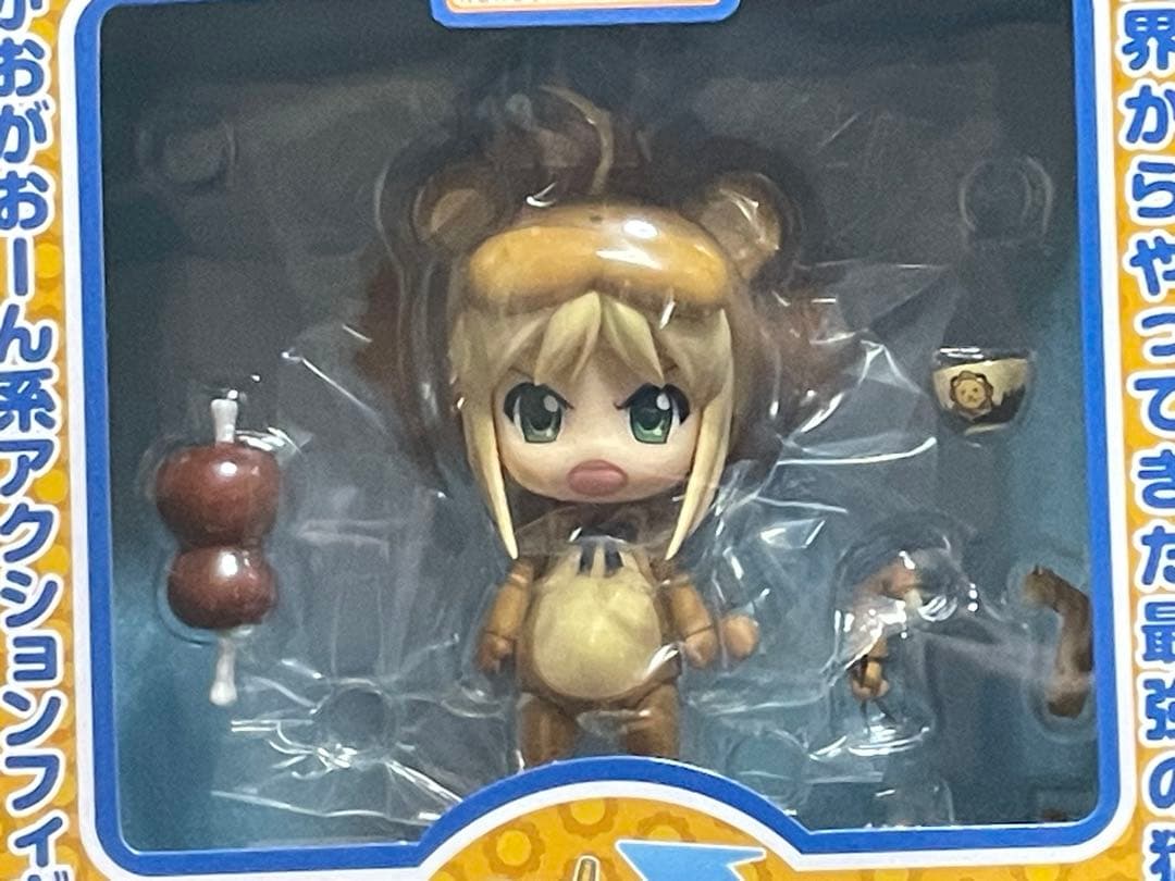 ねんどろいど】セイバーライオン、セイバーコンプリートファイル
