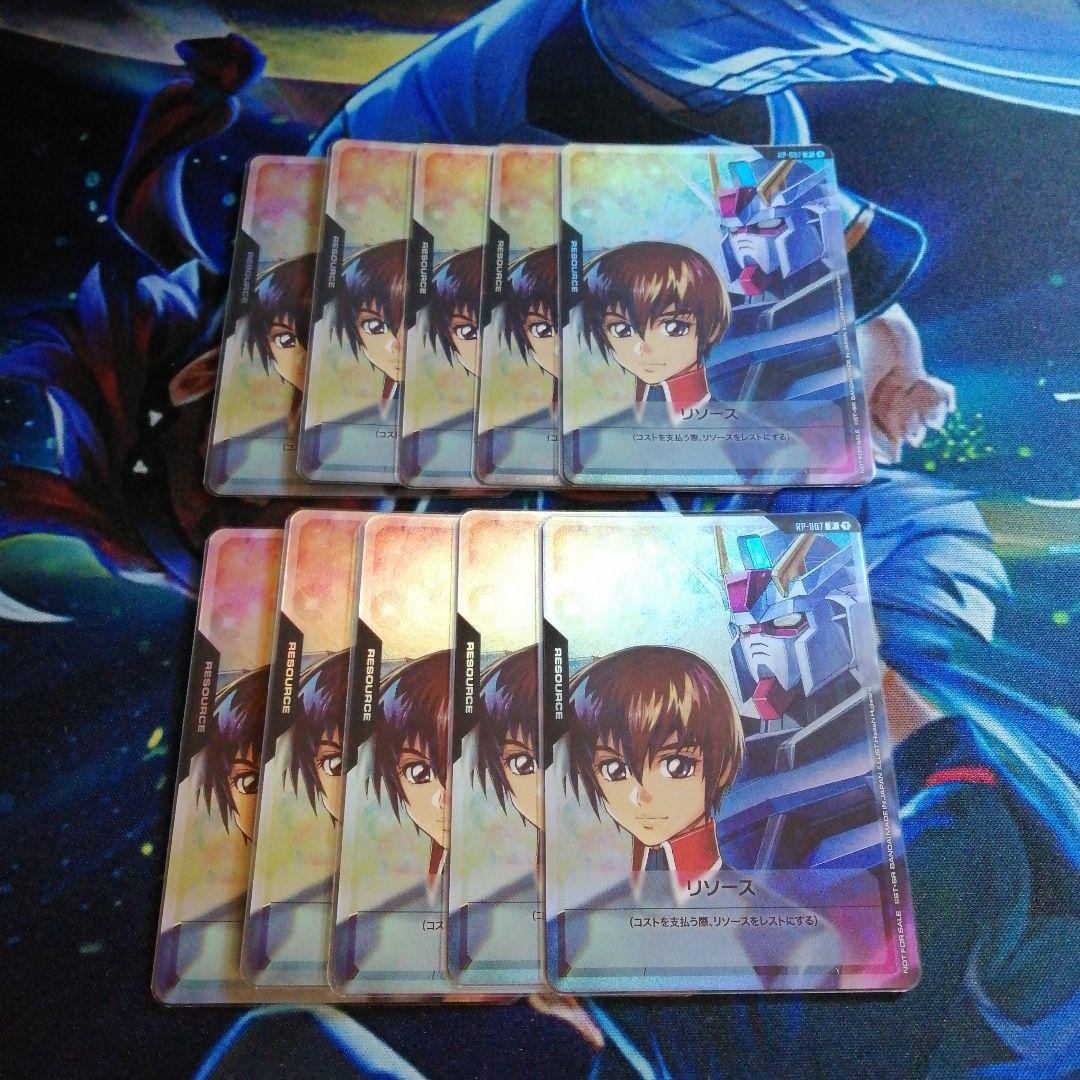 GUNDAM　CARD　GAME　リソース　キラ・ヤマト 10枚セット Amazon.co.jp: Bandai (BANDAI) Gundam Card Game Start Deck Gundam