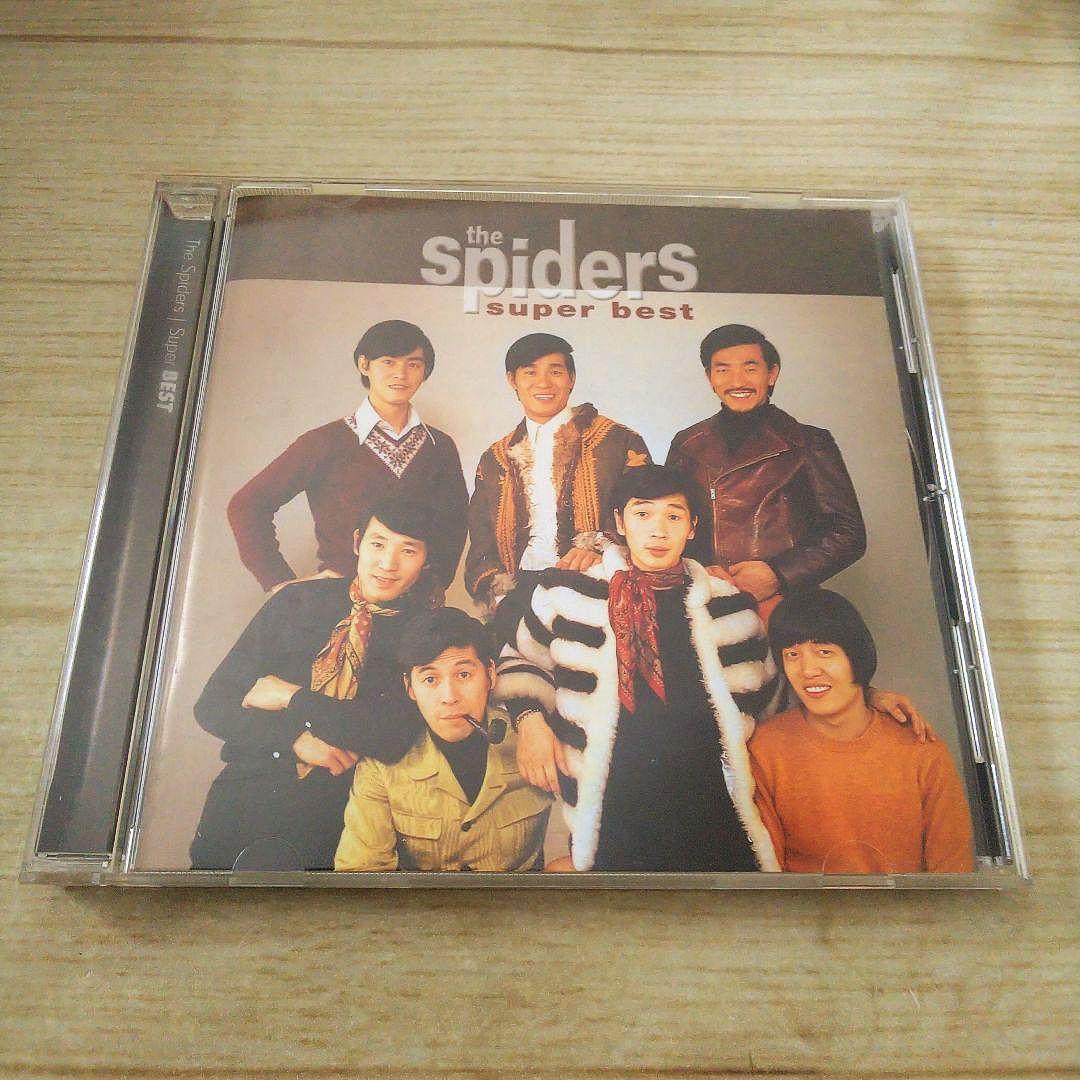 ザ・スパイダース / スーパー・ベスト 堺正章 かまやつひろし 井上順