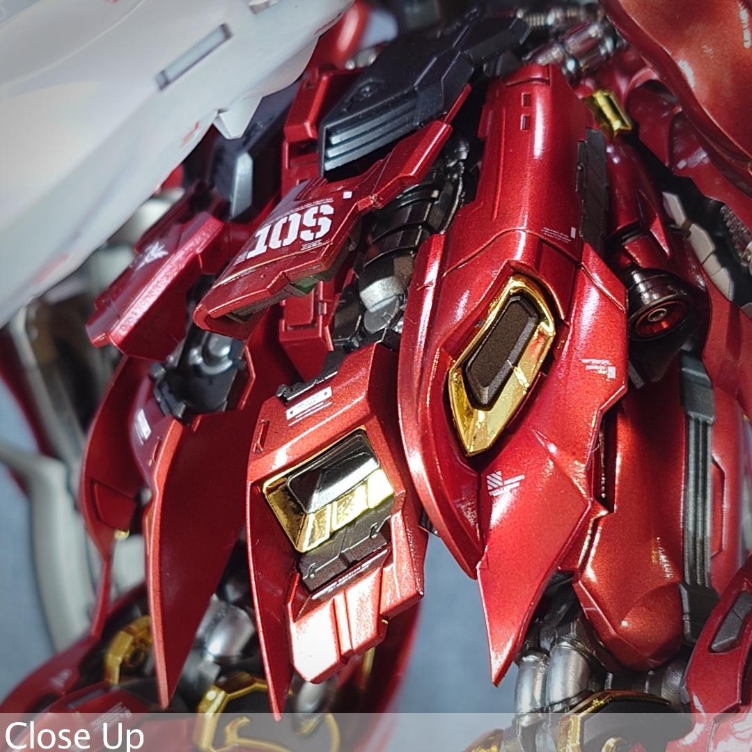 MG シナンジュ 