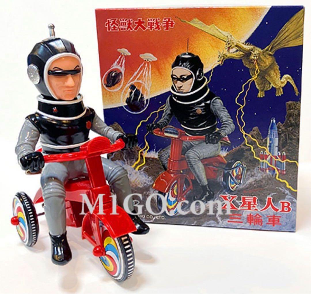 M1号 X星人B三輪車 ワンフェス WF2025 ワンダーフェスティバル M1号【X星人B三輪車】先行販売品 | M1号のオンラインストア