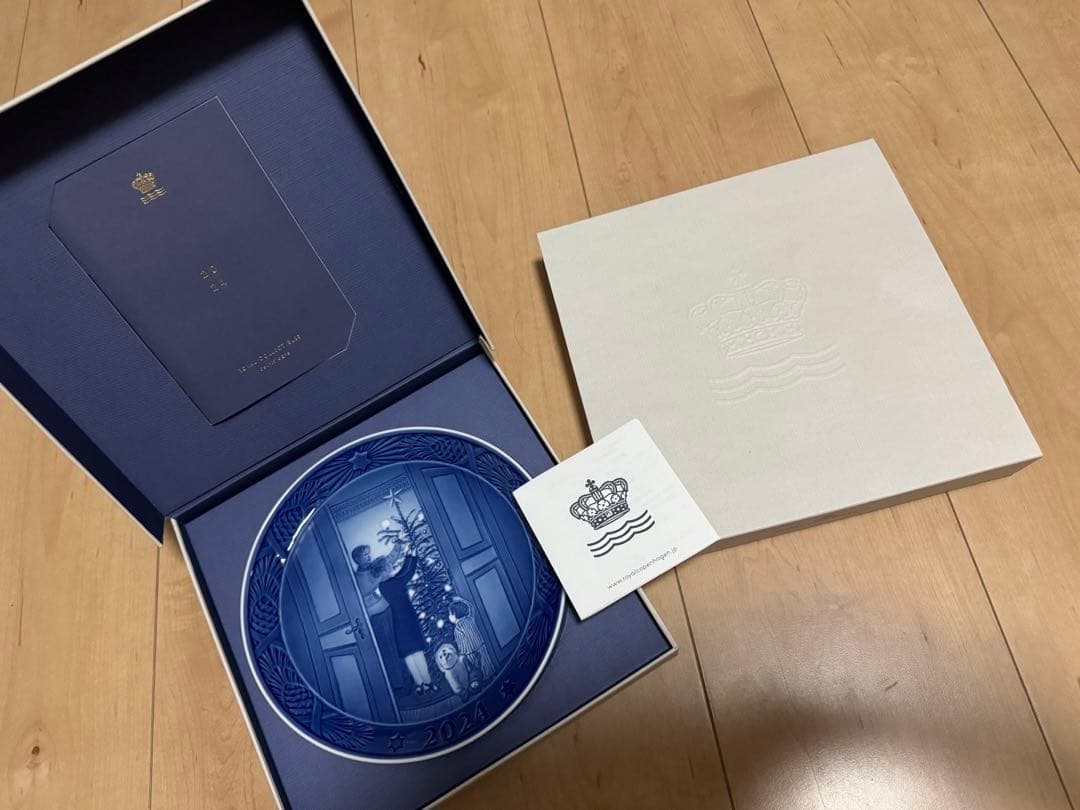 ロイヤルコペンハーゲンイヤープレート2024 ROYAL COPENHAGEN（ロイヤルコペンハーゲン） イヤープレート 2024年