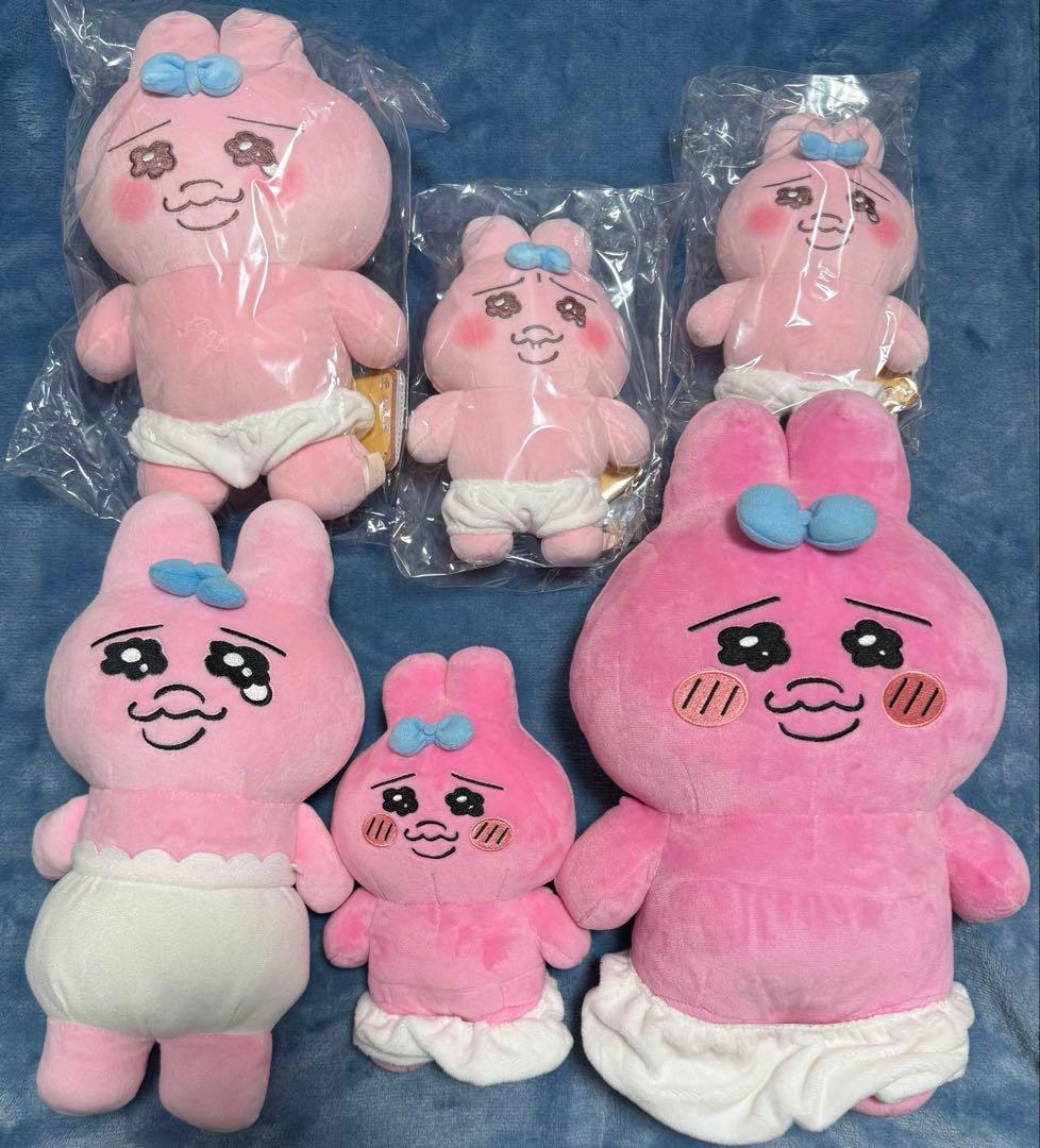 【おぱんちゅうさぎ】グッズ纏め売り おぱんちゅうさぎ ビッグキャラケット ひざ掛け ブランケット かわいい