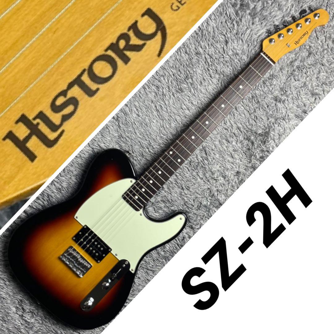 ギター History SZ-2H 楽天市場】History ヒストリー/エレキギター/SZ-2H/K031316/Bランク/62