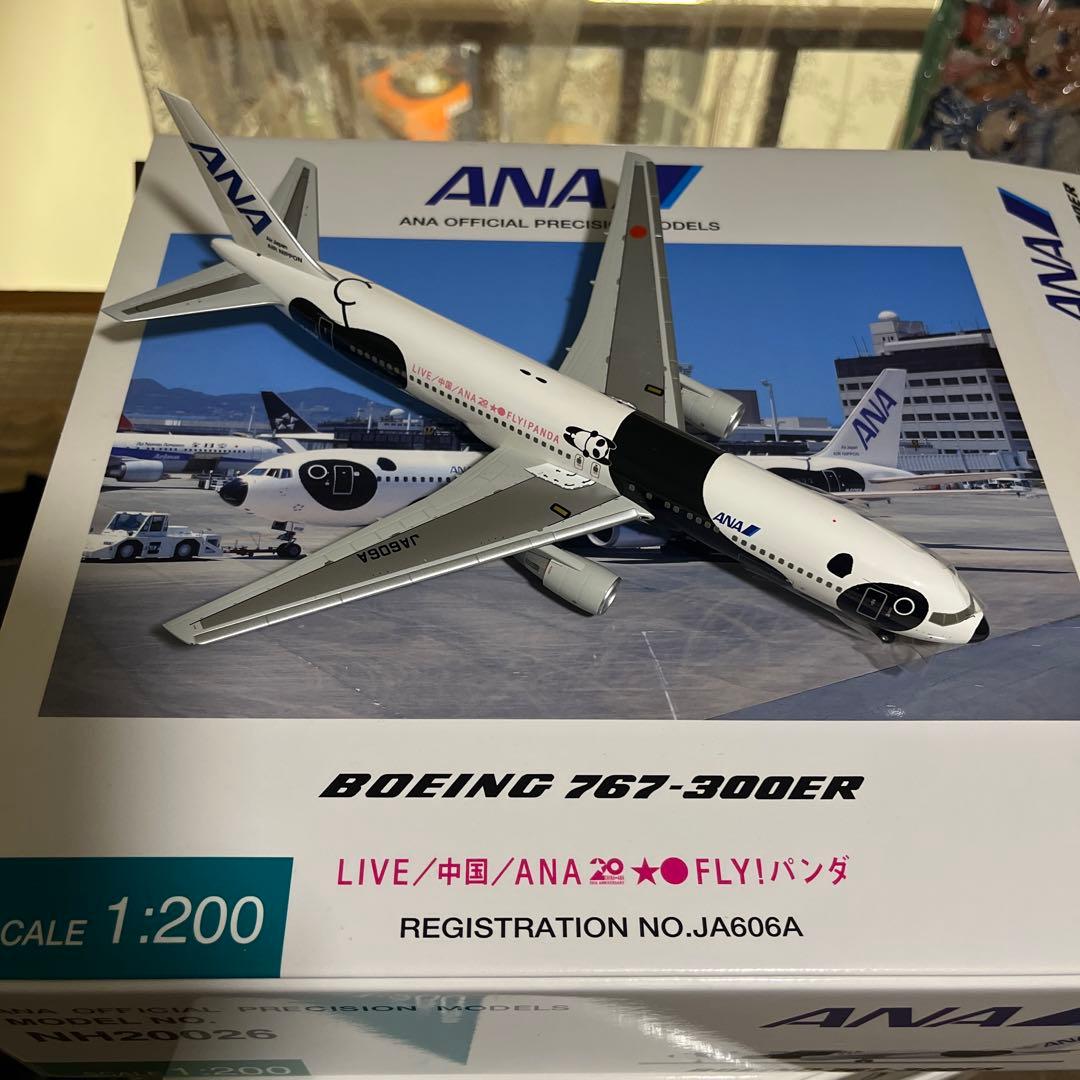 ANA ボーイング767-300er 1/200 飛行機模型 Amazon | ハセガワ 1/200 ANA B767-300 プラモデル 6 | プラモデル 通販