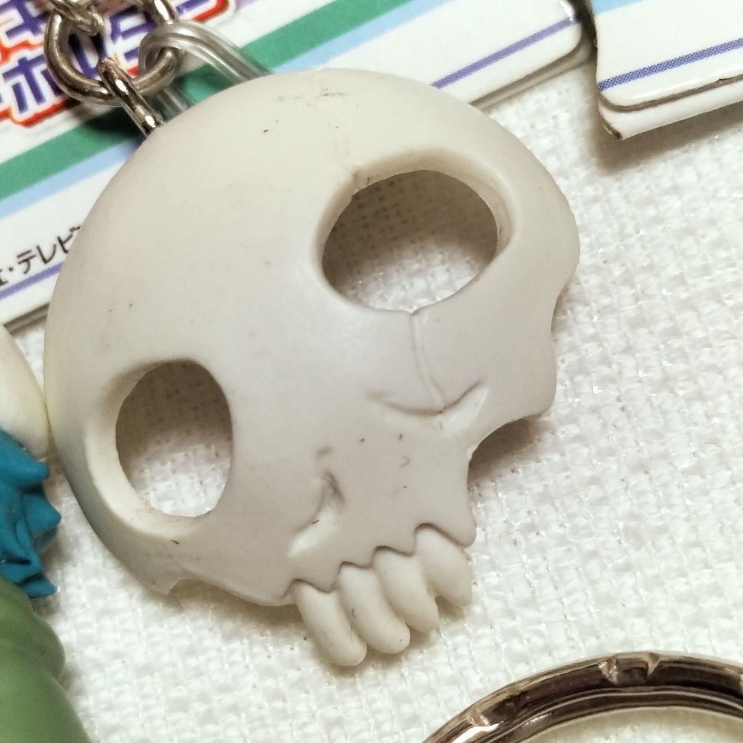 希少 BLEACH 仮面&フィギュア ツイン キーホルダー ブリーチ 平成