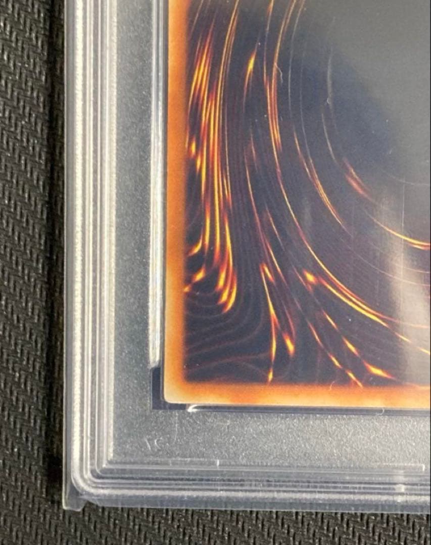 PSA10 遊戯王 青眼の白龍 DOR-S001 スペイン語 シクブル - メルカリ