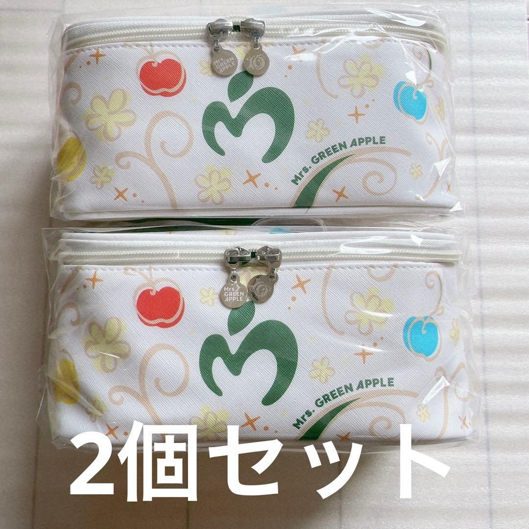 ミセス バニティポーチ 2個セット Mrs. GREEN APPLE バニティポーチ 新品未開封 広告付き - メルカリ