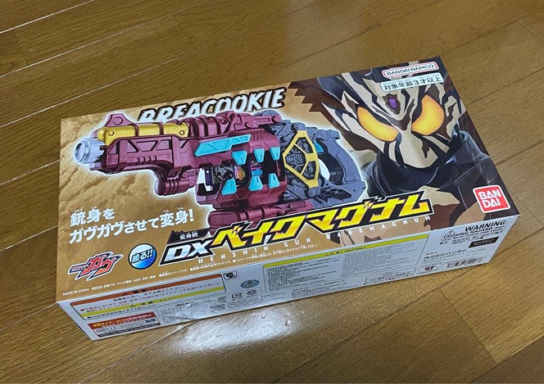 【新品未開封】DXベイクマグナム BANDAI Amazon.co.jp: [バンダイ(BANDAI)] 仮面ライダーガヴ DX変身銃ベイク