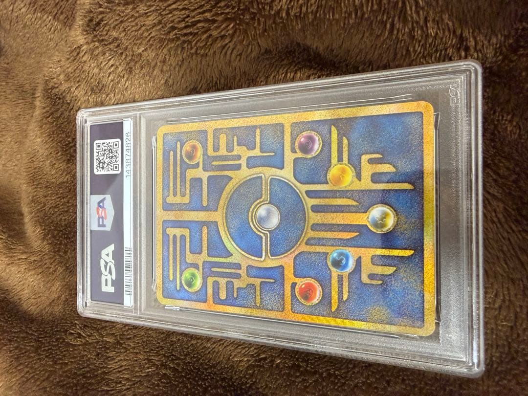 PSA9】カッコイイ顔傷1999年 古代ミュウ NINTEDO ERROR - メルカリ