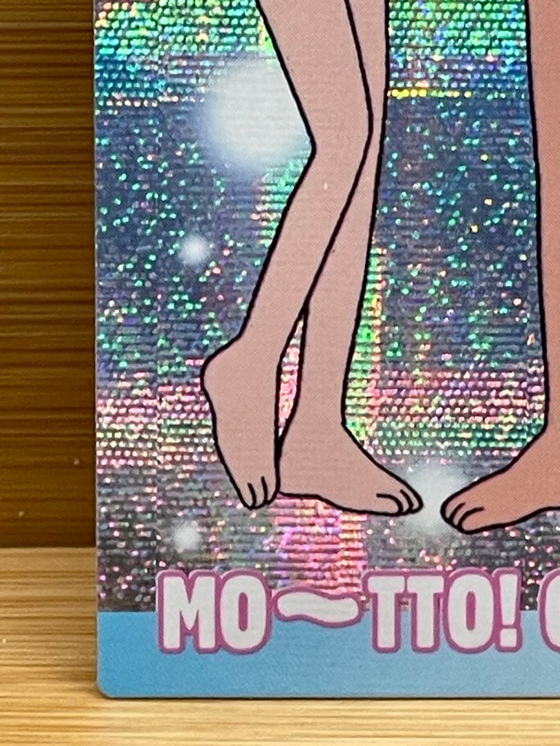 おジャ魔女どれみ おんぷ はづき あいこ トレカ スクール水着 SPカード