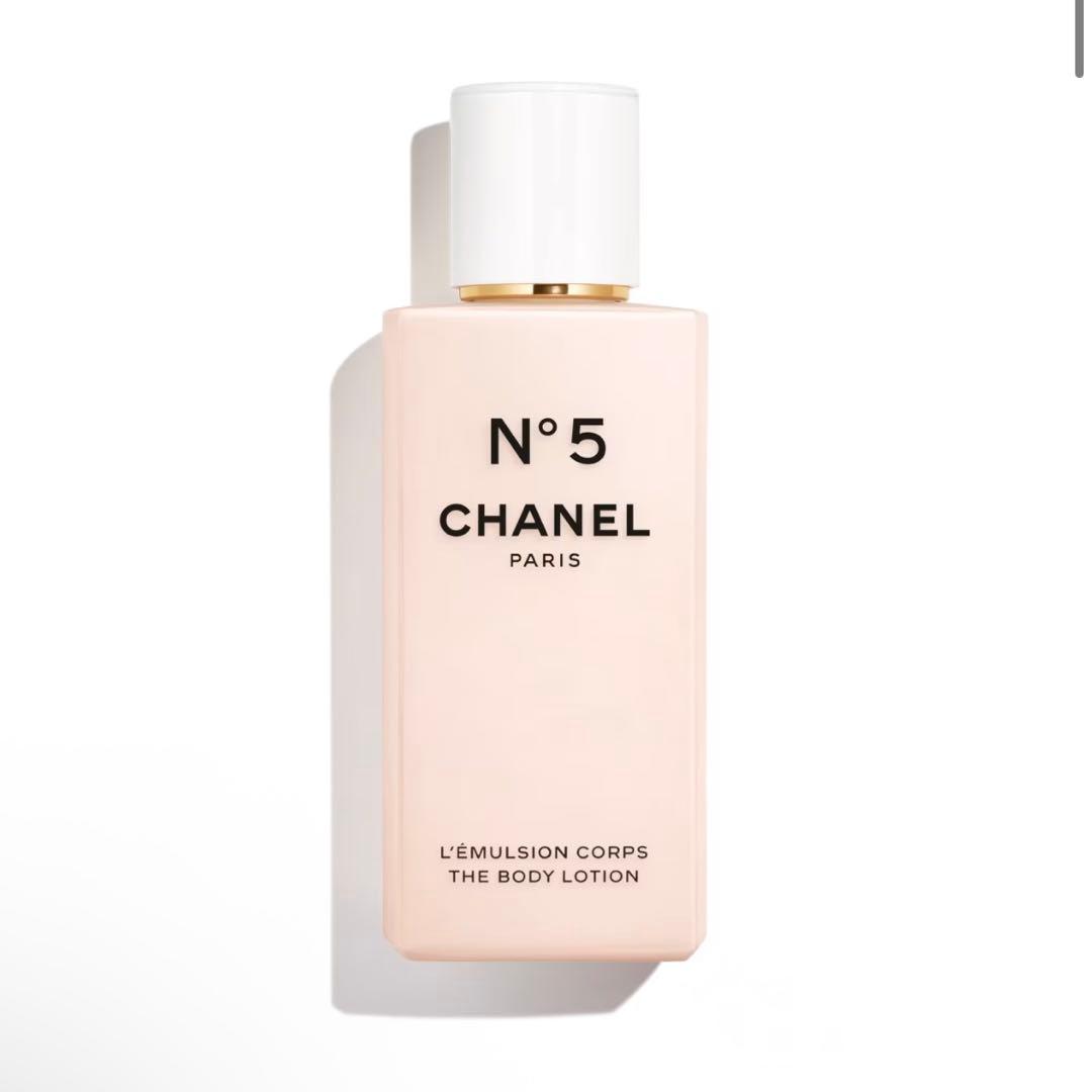 CHANEL N°5 L'Emulsion Corps ボディローション Amazon | No.5 ボディローション 200ml 【シャネル】 [並行輸入品