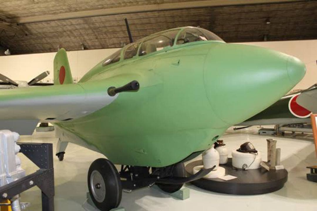博物館展示級の歴史遺産 局地戦闘機 秋水ジェット燃料タンク - メルカリ
