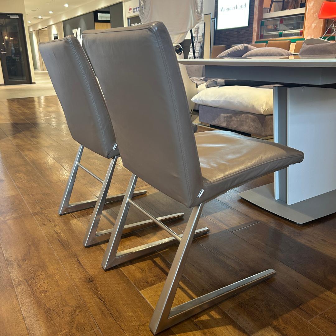 クリスマスセール♥Boconcept Mariposa Deluxeチェア2脚 - メルカリ