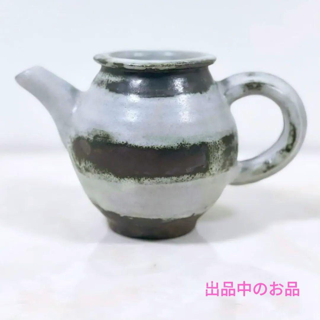 希少 岩切秀央 大皿茶盤壺承1枚 伊藤聡信剛俊鈴木環石原稔久小野哲平内田京子鋼一