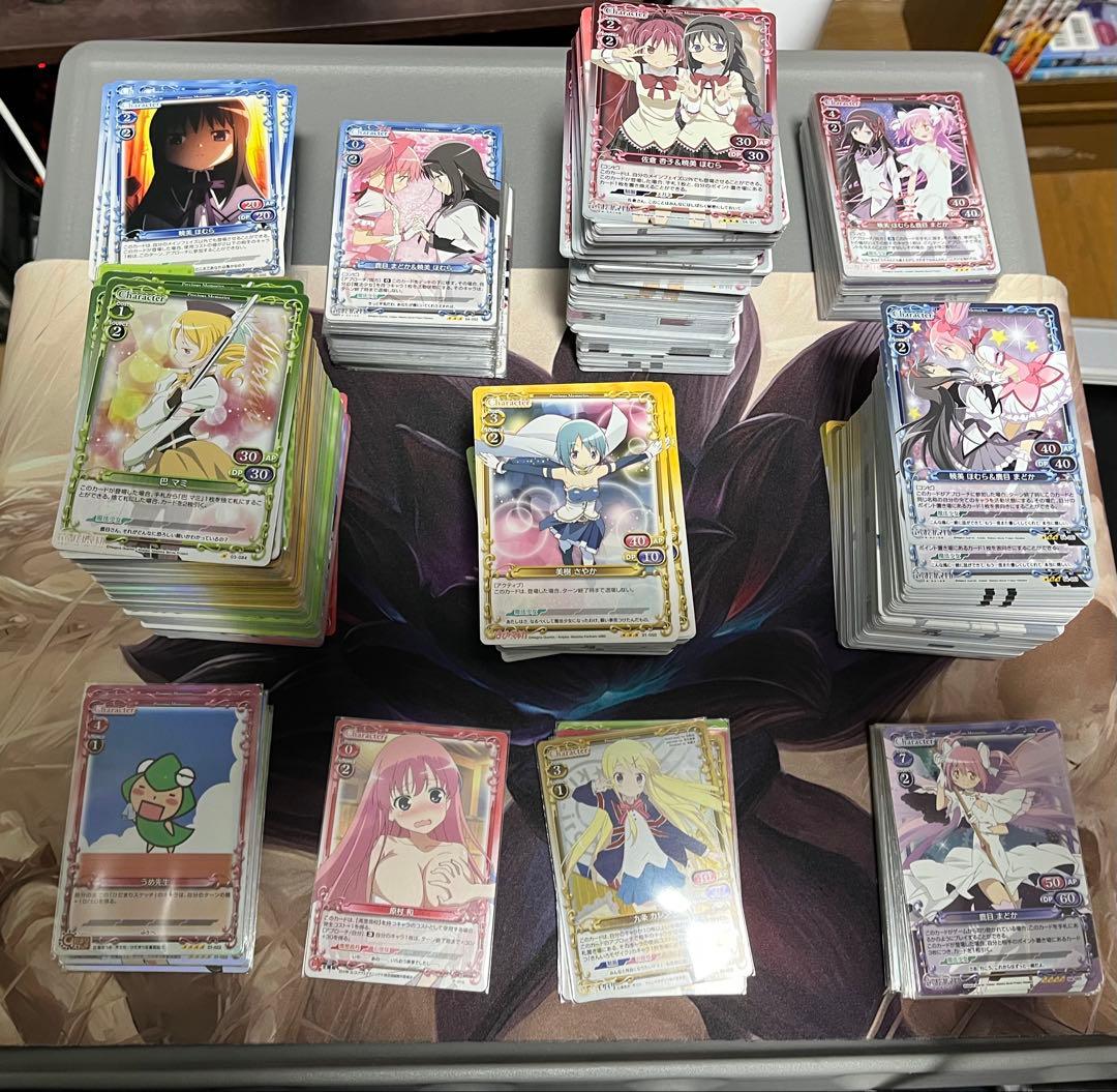 プレシャスメモリーズ引退品 希少】プレシャスメモリーズ P-001 ブラック司令 怪獣娘(黒) - メルカリ