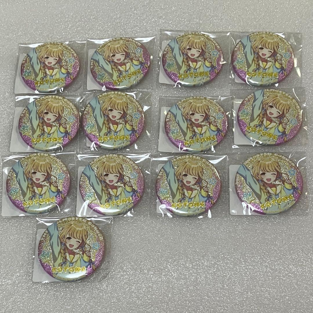 学園アイドルマスター DMMスクラッチ 缶バッジ 藤田ことね 缶バッジ 13点 学園アイドルマスター グリッター缶バッジ／藤田ことね: キャラグッズ