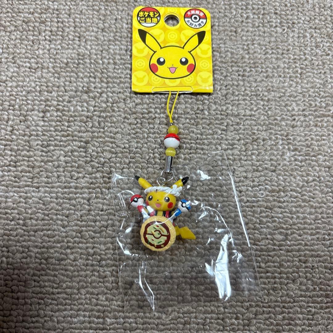 ポケモン ご当地 ピカチュウストラップ 大阪限定 お好み焼き - メルカリ