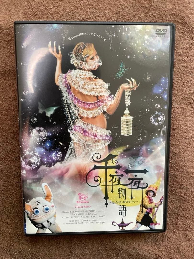 6%DOKIDOKI キャップとブックとDVDと革命バッチ3種