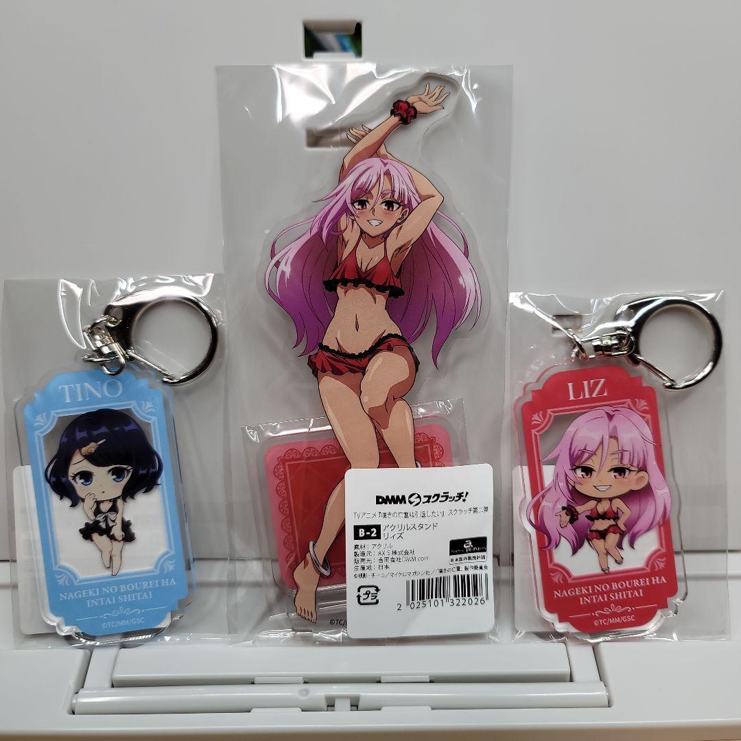 DMMスクラッチ 嘆きの亡霊は引退したい リィズ アクリルスタンド