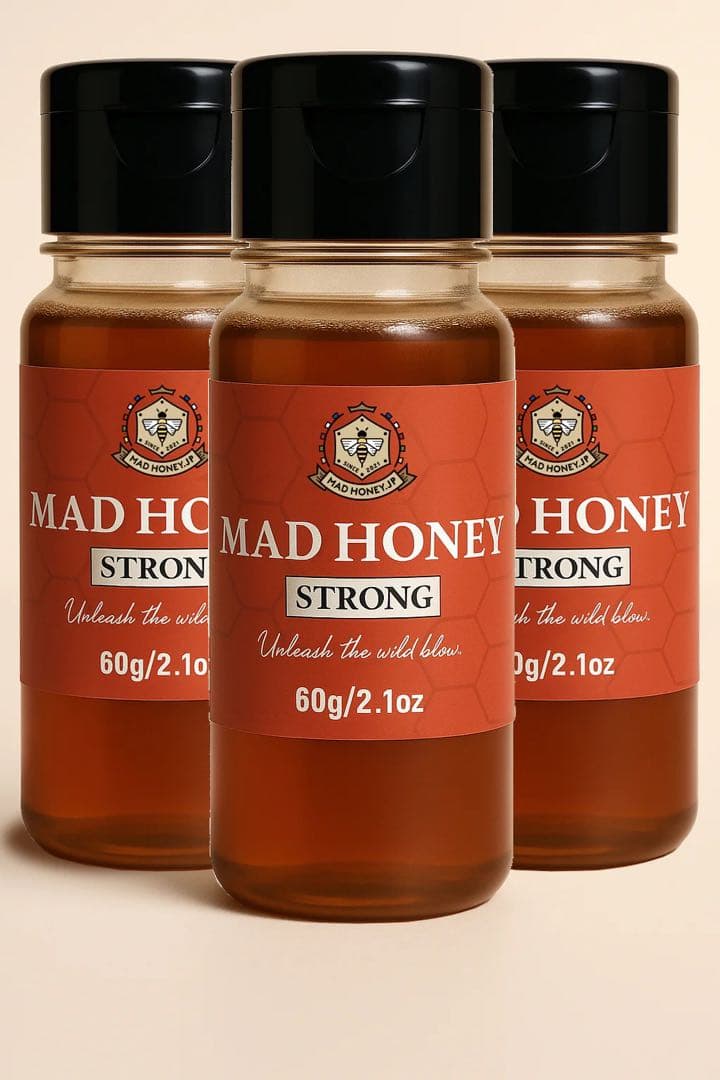 MAD HONEY STRONG マッドハニー60g 3本セット マッドハニー マイルド 3本｜一番選ばれている定番セット｜自然由来の