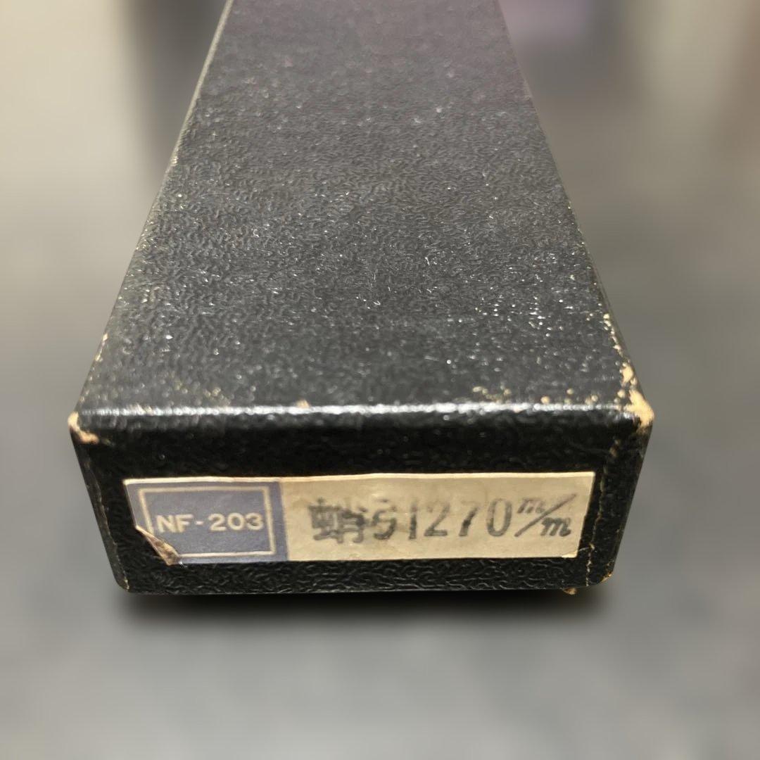 刺身包丁 鋼製 東京すみだ川 蛸引27cm ほぼ未使用 ビンテージ 美品