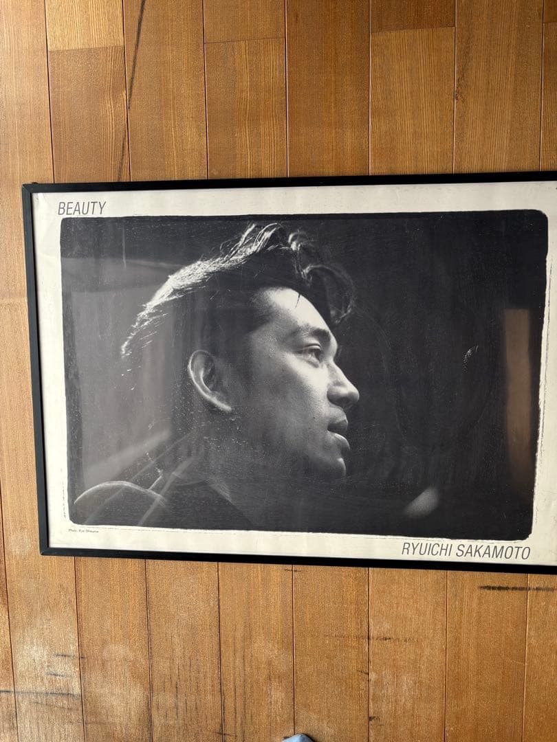 坂本龍一ポスター BEAUTY 1989年　フレーム入り 坂本龍一 | 音を視る 時を聴く | 展覧会 | 東京都現代美術館｜MUSEUM