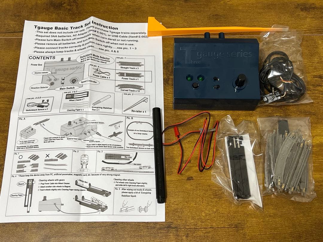 鉄道模型　Tゲージ ベーシックセット ベーシックセット SD E7系かがやき ｜製品情報｜製品検索｜鉄道模型