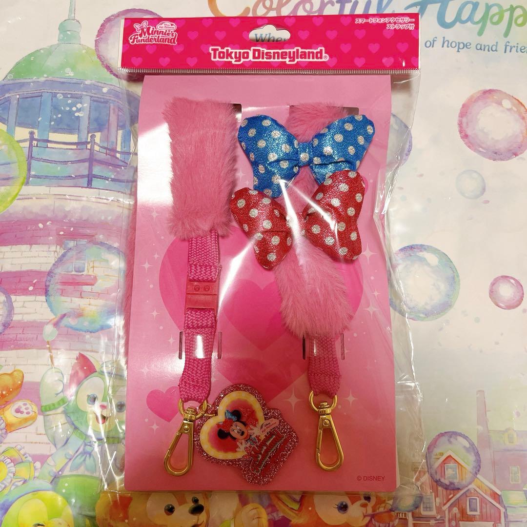 ③スマートフォンアクセサリー　ディズニーパルパルーザ ミニー　スマホアクセ パルパルーザ ミニーのファンダーランド スマートフォンアクセサリー