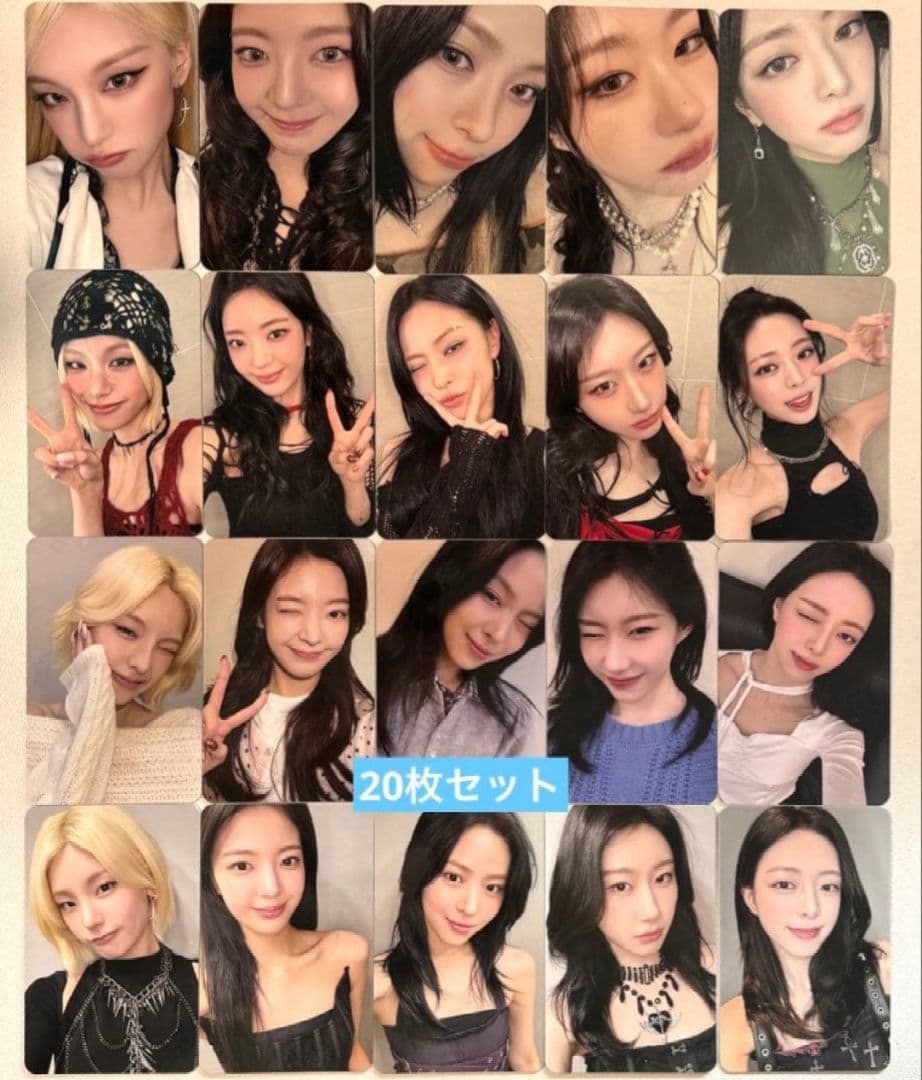 itzy TUNNELVISION QQmusic 限定 トレカ 20枚セット ITZY - TUNNEL VISION (Member Ver.) – K Stars
