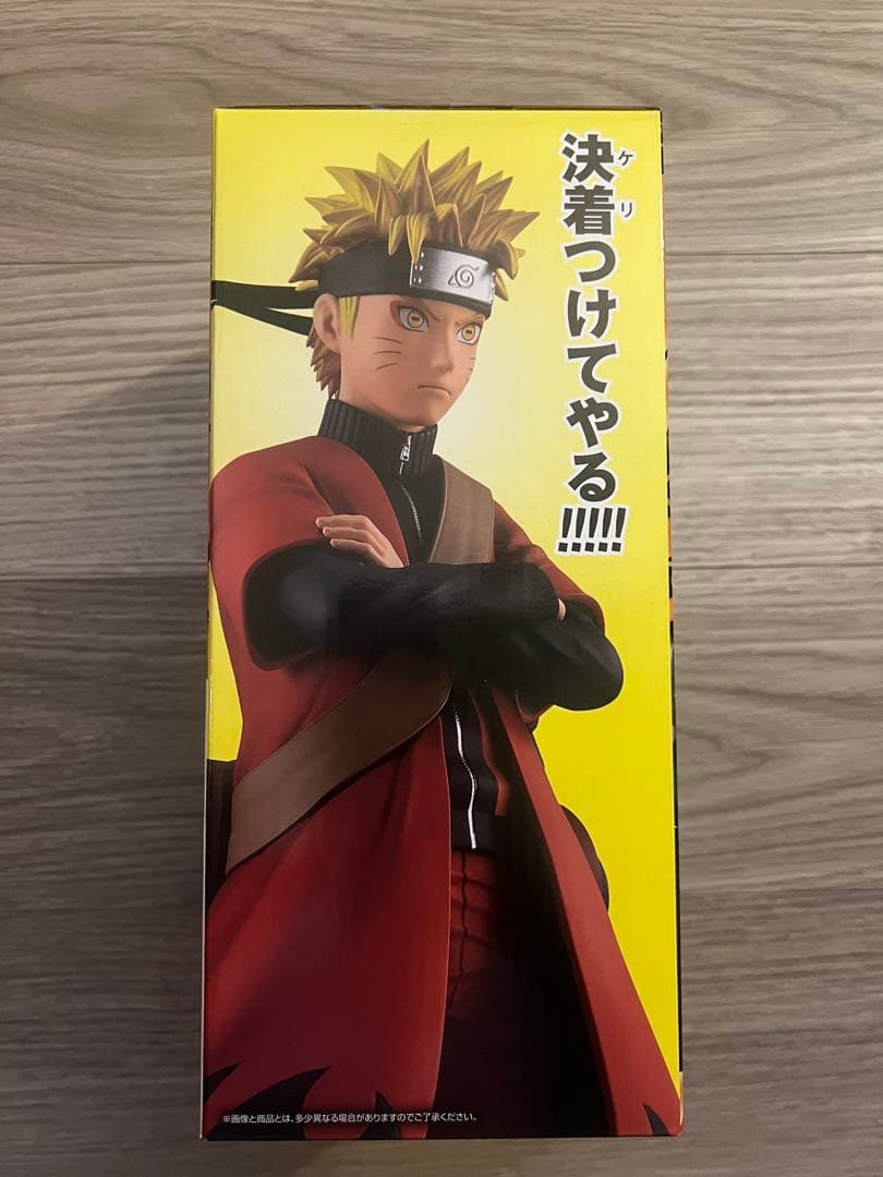 一番くじ NARUTO A賞 うずまきナルト 仙人モード おまけ付き - メルカリ