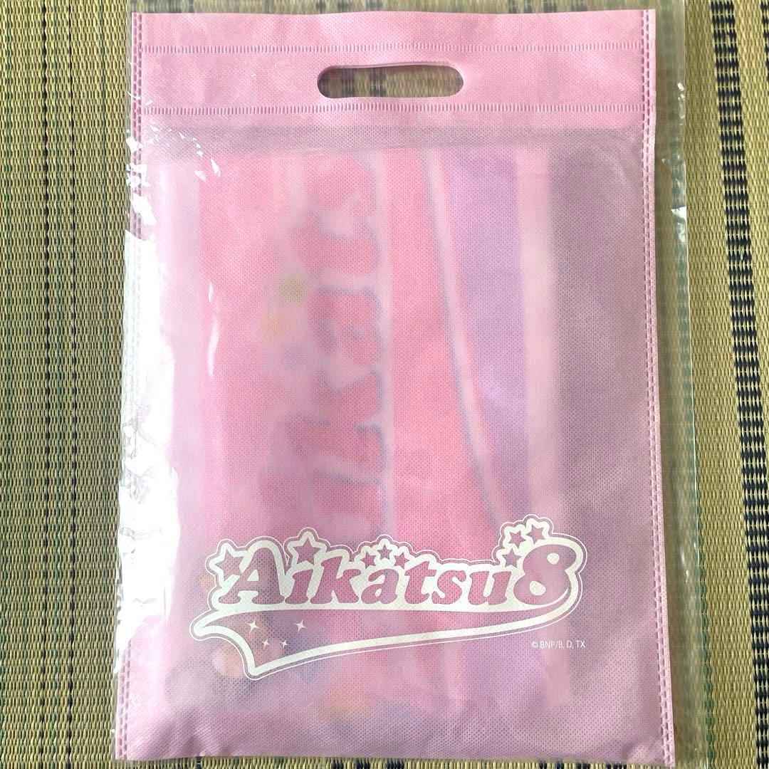 「アイカツ8」プレミアムセット～ポップタイプ～ アイカツ！スタイル×アイカツ8グッズ詳細公開☆ 「アイカツ8