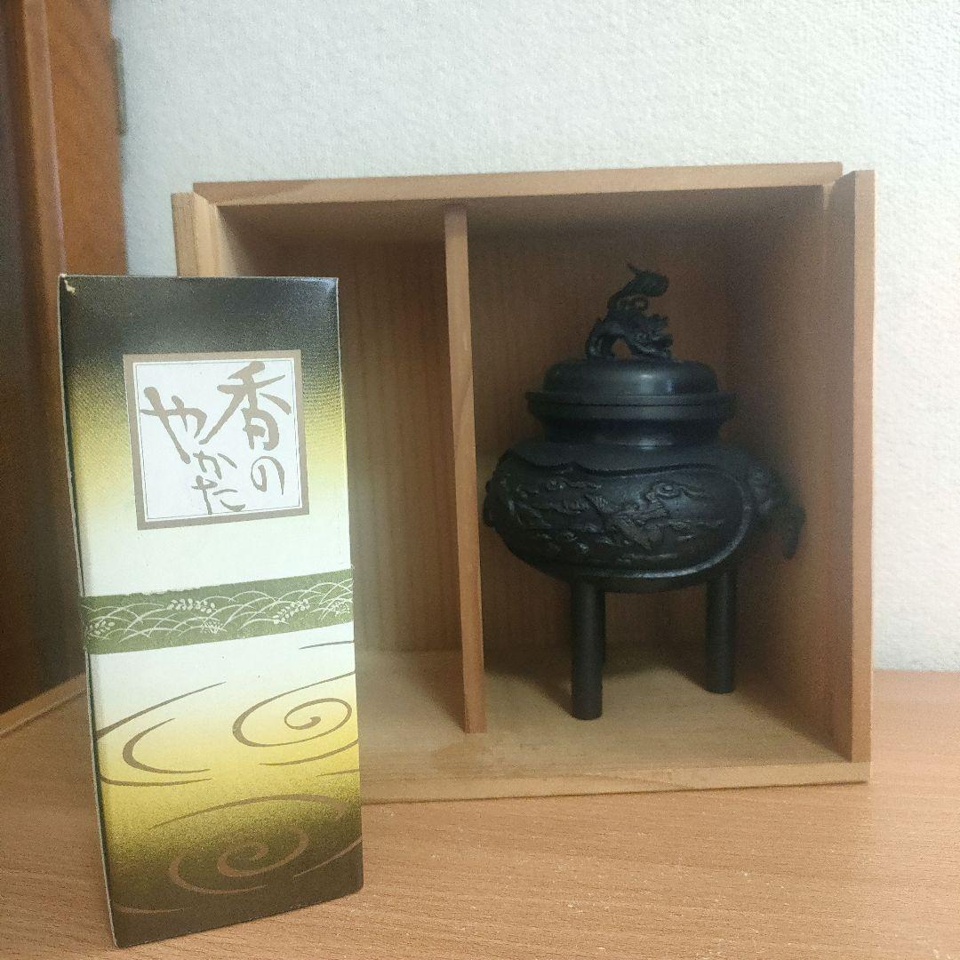 未使用〉伝統工芸品 香炉 三足 高岡 銅器 獅子蓋 お香 木箱 香道具【K5