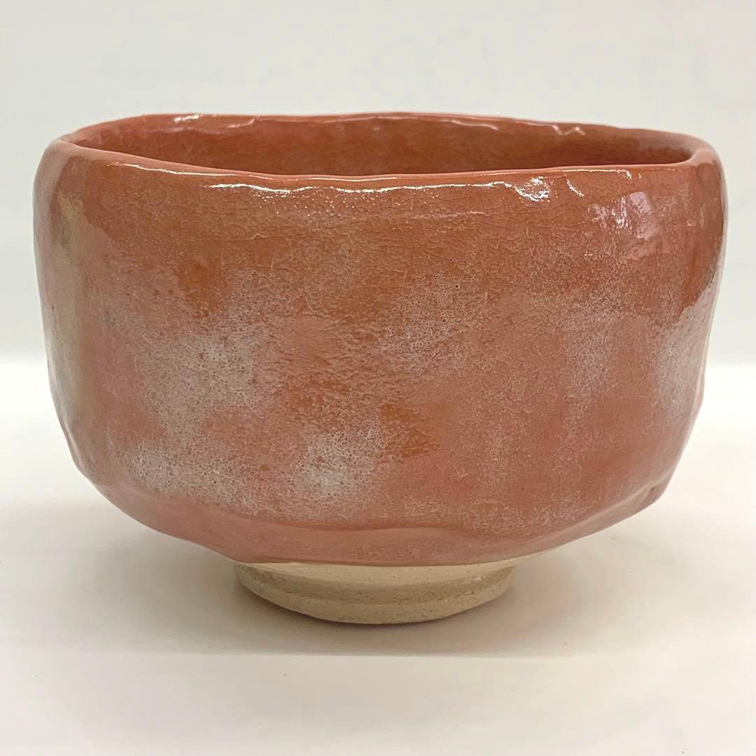 茶碗 赤楽】佐々木松楽 紙箱