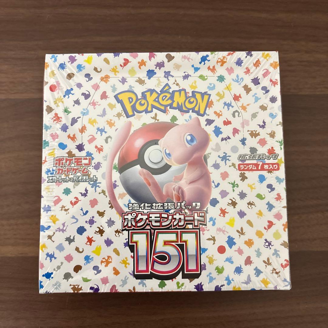 リセ ニトロオリジン SR以下 4コン スリーブBOXPR付き