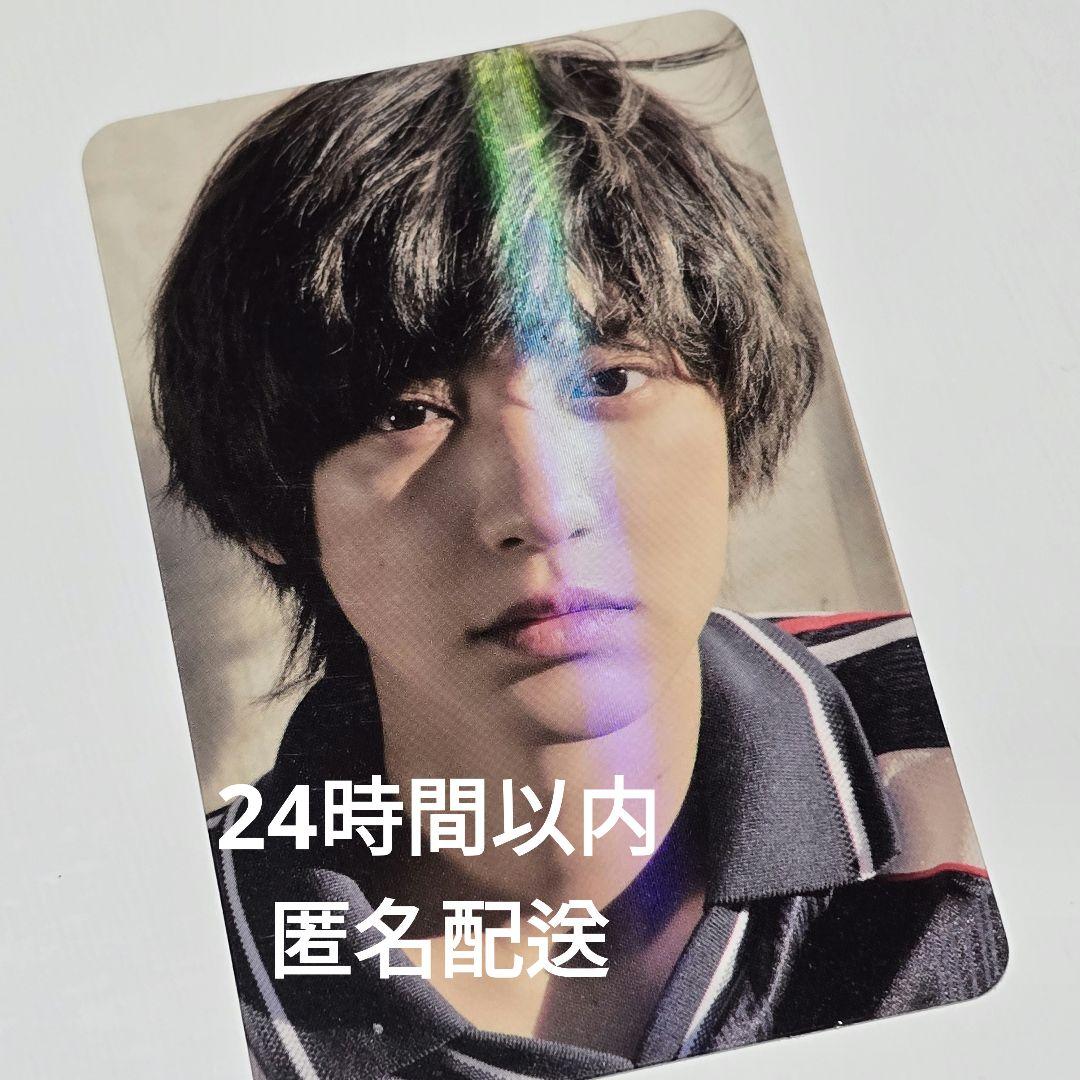 チャニョル CHANYEOL 韓国オフライン限定 ホログラムトレカ EXO