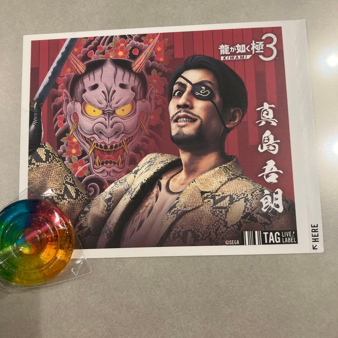 龍が如く極3 サントリーコラボ缶 ステッカー 真島吾朗 - メルカリ