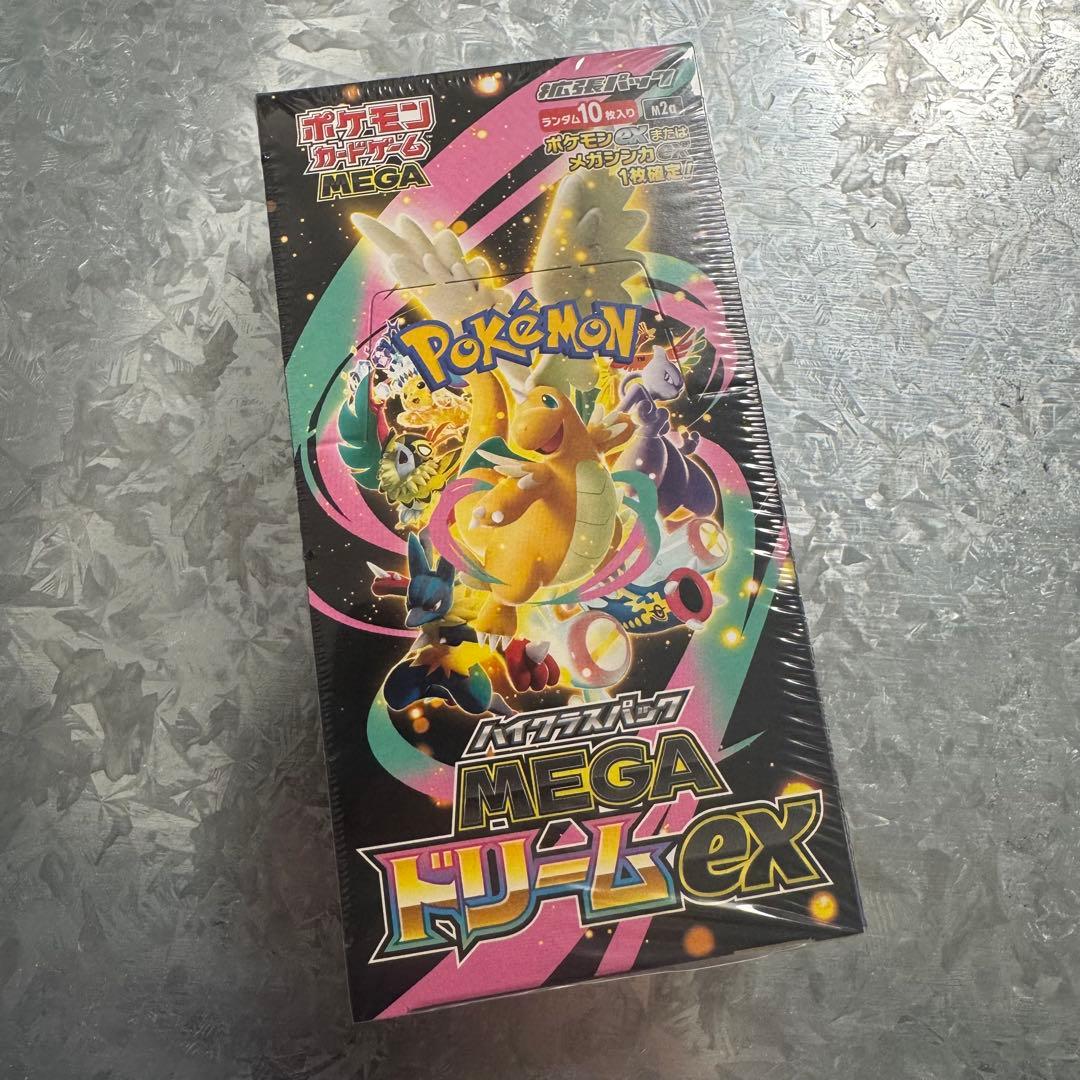 さ*ゃ様 ポケモンカードゲーム MEGA ハイクラスパック MEGAドリームex ハイクラスパック MEGAドリームex ポケモンカードゲーム 10パック入BOX