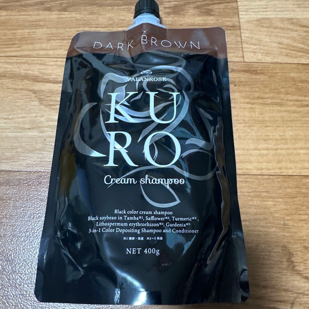 バランローズ kuroクリームシャンプー2個セット VALANROSE（バランローズ） KUROクリームシャンプー 2個セット(400g×2