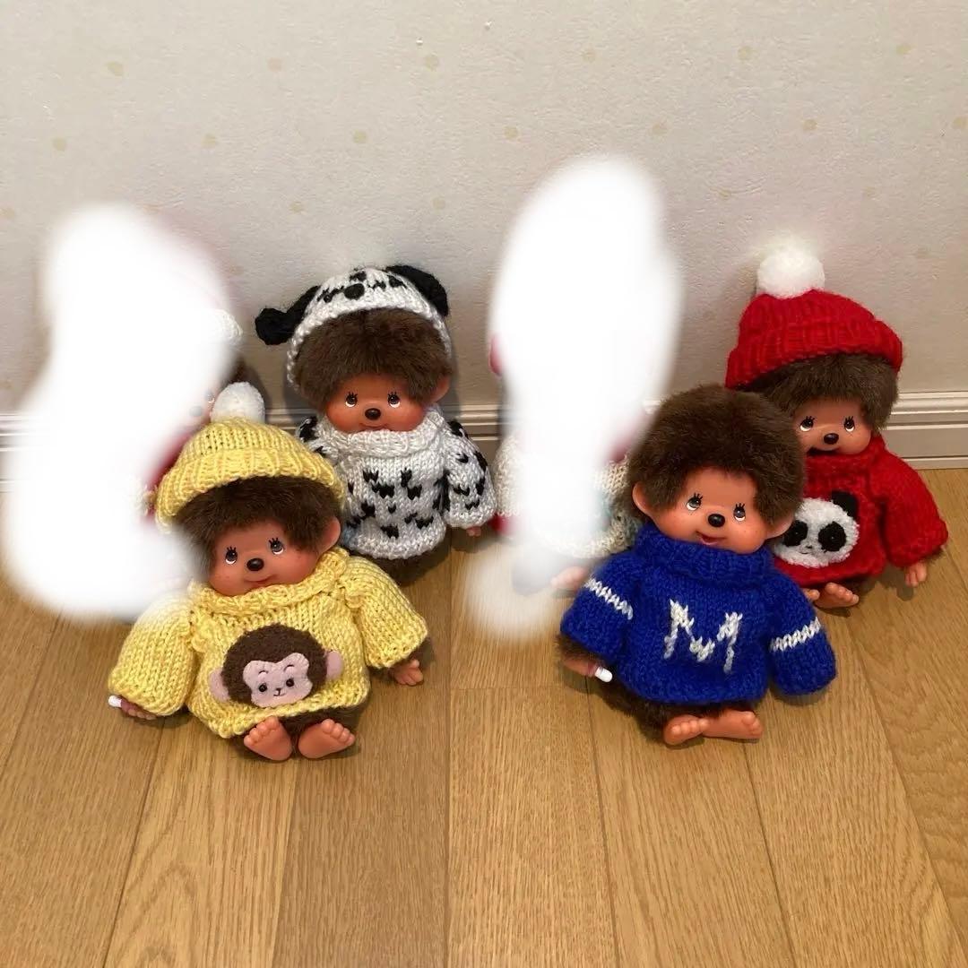 バラ売りOK モンチッチ ぬいぐるみ