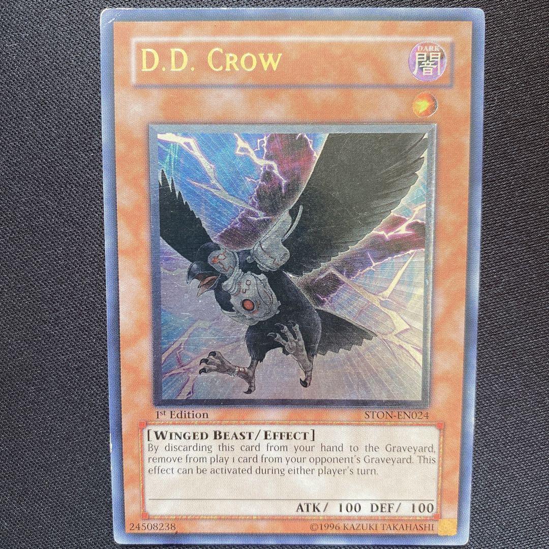 DDクロウ 英語 北米 1st STON レリーフ 遊戯王 英語版 D.D.クロウ